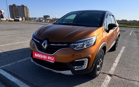Renault Kaptur I рестайлинг, 2021 год, 1 700 000 рублей, 13 фотография