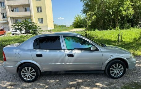 Chevrolet Viva, 2005 год, 223 000 рублей, 3 фотография