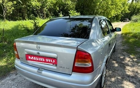 Chevrolet Viva, 2005 год, 223 000 рублей, 4 фотография