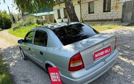 Chevrolet Viva, 2005 год, 223 000 рублей, 6 фотография