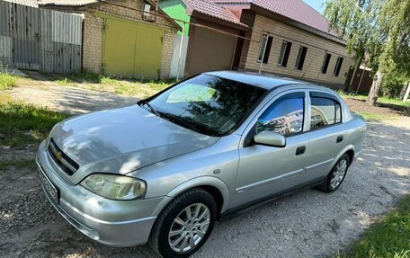 Chevrolet Viva, 2005 год, 223 000 рублей, 16 фотография