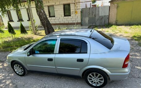 Chevrolet Viva, 2005 год, 223 000 рублей, 14 фотография