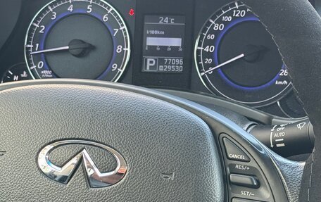Infiniti QX50 I рестайлинг, 2013 год, 1 950 000 рублей, 10 фотография