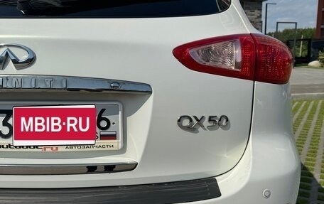 Infiniti QX50 I рестайлинг, 2013 год, 1 950 000 рублей, 3 фотография