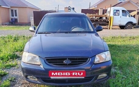 Hyundai Accent II, 2008 год, 360 000 рублей, 6 фотография