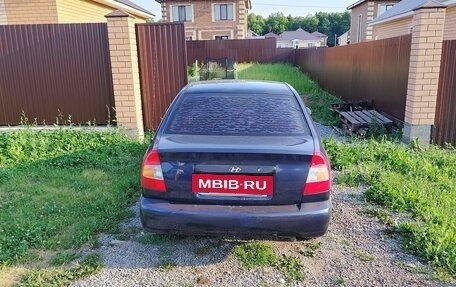 Hyundai Accent II, 2008 год, 360 000 рублей, 10 фотография