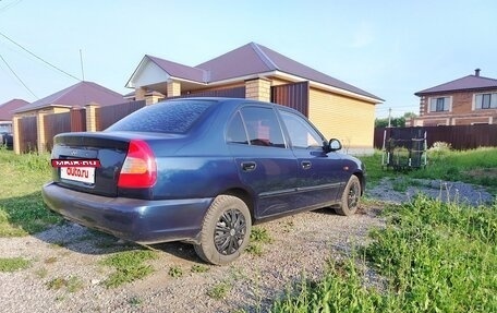 Hyundai Accent II, 2008 год, 360 000 рублей, 8 фотография