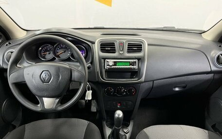 Renault Logan II, 2016 год, 695 000 рублей, 9 фотография