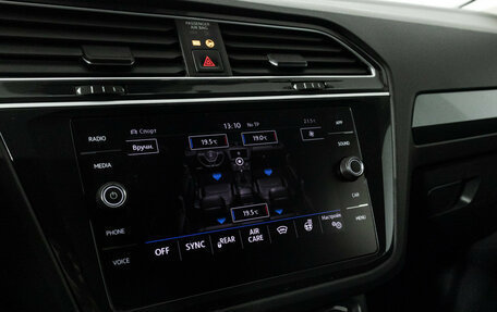 Volkswagen Tiguan II, 2020 год, 3 030 000 рублей, 20 фотография