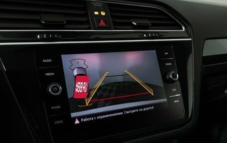 Volkswagen Tiguan II, 2020 год, 3 030 000 рублей, 19 фотография