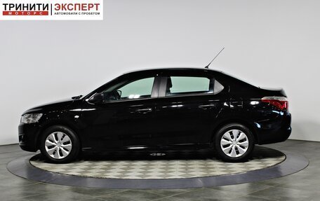 Citroen C-Elysee I рестайлинг, 2014 год, 457 000 рублей, 8 фотография
