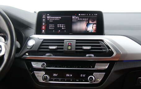 BMW X4, 2021 год, 6 300 000 рублей, 16 фотография