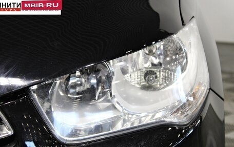 Citroen C-Elysee I рестайлинг, 2014 год, 457 000 рублей, 9 фотография