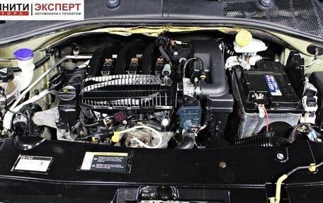 Citroen C-Elysee I рестайлинг, 2014 год, 457 000 рублей, 17 фотография