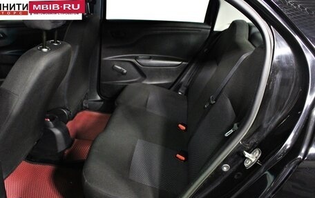 Citroen C-Elysee I рестайлинг, 2014 год, 457 000 рублей, 16 фотография