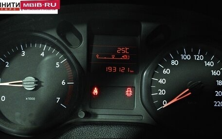 Citroen C-Elysee I рестайлинг, 2014 год, 457 000 рублей, 13 фотография