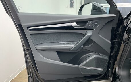 Audi Q5, 2023 год, 6 890 000 рублей, 8 фотография