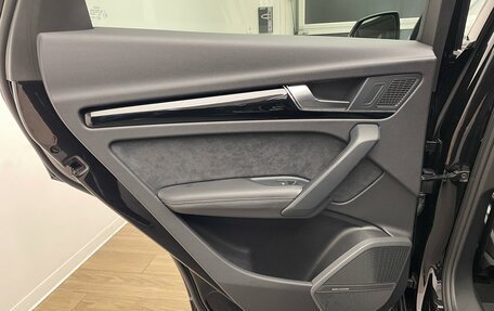 Audi Q5, 2023 год, 6 890 000 рублей, 12 фотография