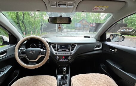 Hyundai Solaris II рестайлинг, 2019 год, 1 700 000 рублей, 8 фотография