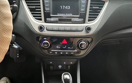 Hyundai Solaris II рестайлинг, 2019 год, 1 700 000 рублей, 11 фотография