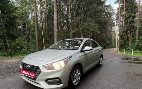Hyundai Solaris II рестайлинг, 2019 год, 1 700 000 рублей, 6 фотография
