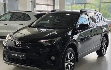 Toyota RAV4, 2016 год, 2 369 000 рублей, 3 фотография