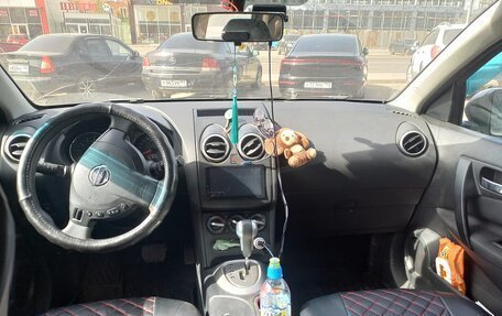 Nissan Qashqai, 2011 год, 1 350 000 рублей, 8 фотография