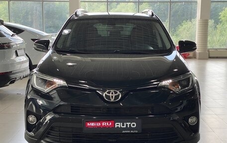 Toyota RAV4, 2016 год, 2 369 000 рублей, 2 фотография