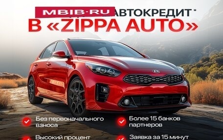 Toyota RAV4, 2016 год, 2 369 000 рублей, 16 фотография