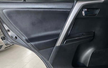 Toyota RAV4, 2016 год, 2 369 000 рублей, 26 фотография