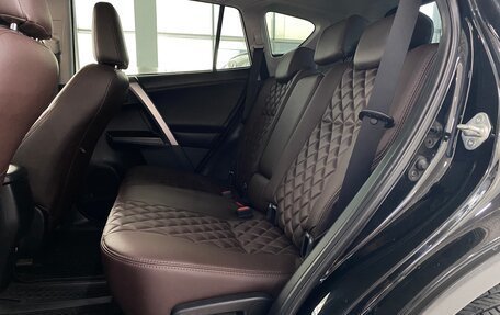 Toyota RAV4, 2016 год, 2 369 000 рублей, 27 фотография