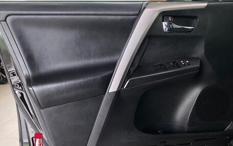 Toyota RAV4, 2016 год, 2 369 000 рублей, 20 фотография