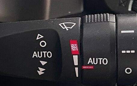 Toyota RAV4, 2016 год, 2 369 000 рублей, 18 фотография