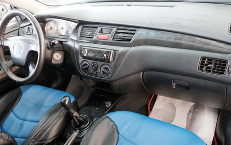 Mitsubishi Lancer IX, 2005 год, 399 000 рублей, 17 фотография