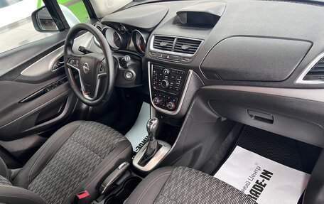 Opel Mokka I, 2013 год, 1 125 000 рублей, 15 фотография