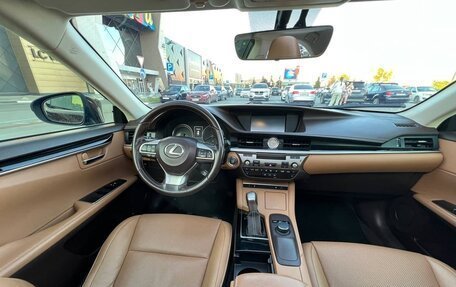 Lexus ES VII, 2016 год, 2 700 000 рублей, 15 фотография