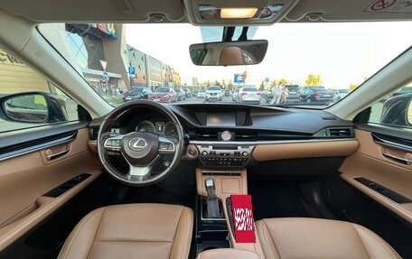 Lexus ES VII, 2016 год, 2 700 000 рублей, 14 фотография