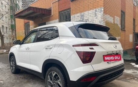 Hyundai Creta, 2021 год, 2 350 000 рублей, 4 фотография