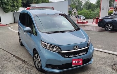Honda Freed II, 2020 год, 2 000 000 рублей, 1 фотография