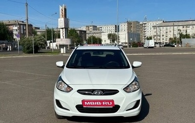 Hyundai Solaris II рестайлинг, 2013 год, 880 000 рублей, 1 фотография