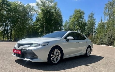Toyota Camry, 2019 год, 3 000 000 рублей, 1 фотография