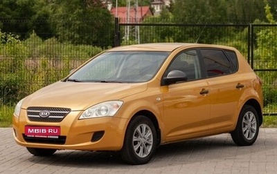 KIA cee'd I рестайлинг, 2009 год, 650 000 рублей, 1 фотография