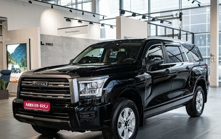 Haval H5, 2024 год, 4 199 000 рублей, 1 фотография