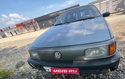 Volkswagen Passat B3, 1989 год, 130 000 рублей, 1 фотография