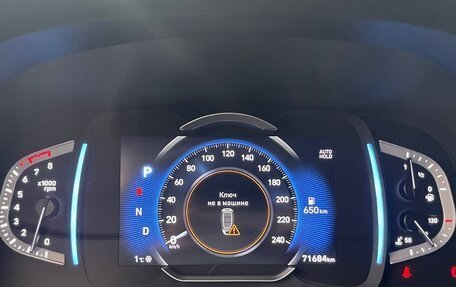 Hyundai Creta, 2021 год, 2 350 000 рублей, 9 фотография