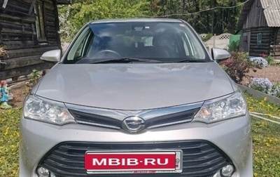Toyota Corolla, 2017 год, 1 298 000 рублей, 1 фотография