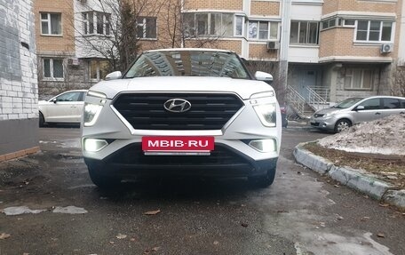Hyundai Creta, 2021 год, 2 350 000 рублей, 15 фотография