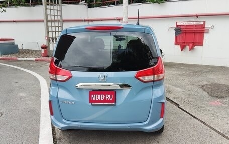 Honda Freed II, 2020 год, 2 000 000 рублей, 6 фотография