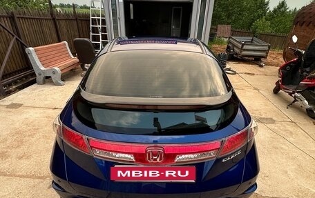 Honda Civic VIII, 2011 год, 1 099 000 рублей, 2 фотография