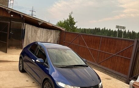 Honda Civic VIII, 2011 год, 1 099 000 рублей, 5 фотография